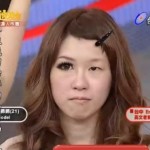 eyelid tape